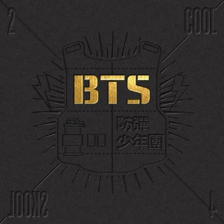 bts-2cool4skool.jpg