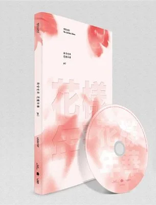 bts-hyyh-pt.1-pink-ver.webp