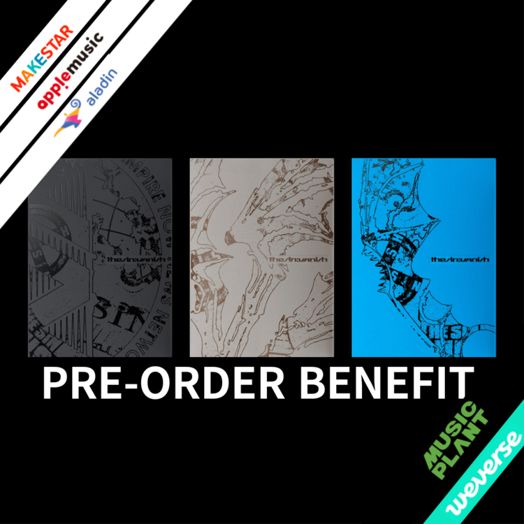 enhypen the sin vanish prezestaw benefit.png