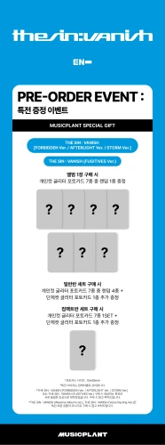 enhypen the sin vanish fugitives prezestaw benefit musicplant.webp