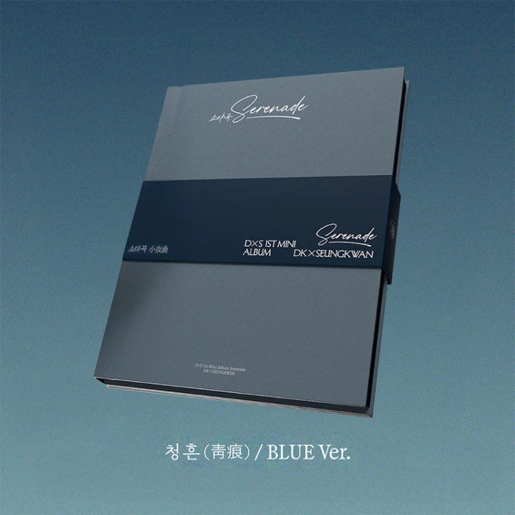 svt-dk-seungkwan-serenade-blue.webp