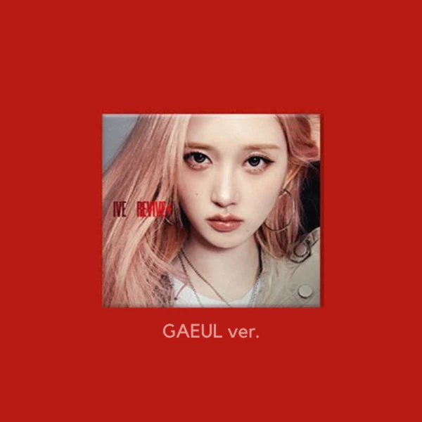 ive-revive--digipack-gaeul.webp