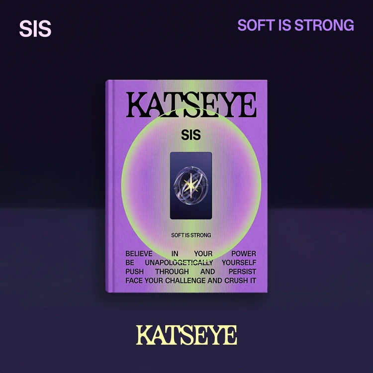 katseye-sis-strong.webp