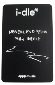 idle Apple music pob 20ea (3).png