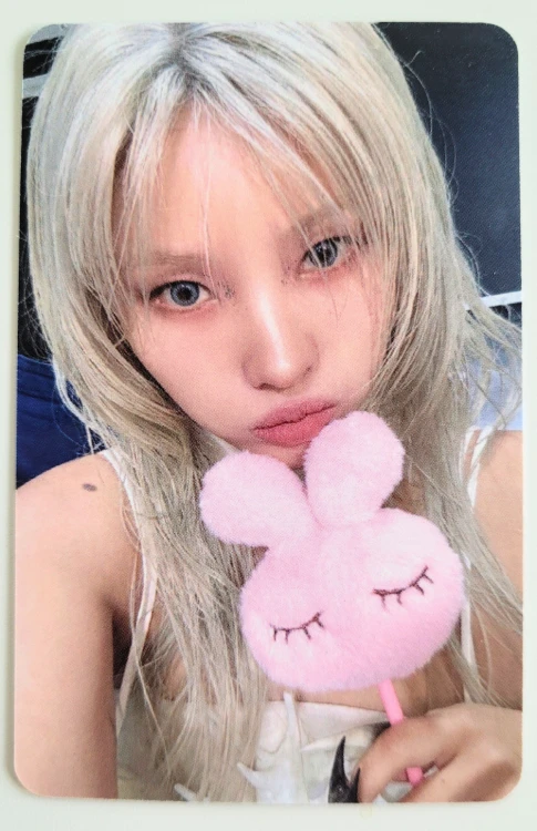 idle Apple music pob 20ea (4).png