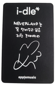 idle Apple music pob 20ea (5).png