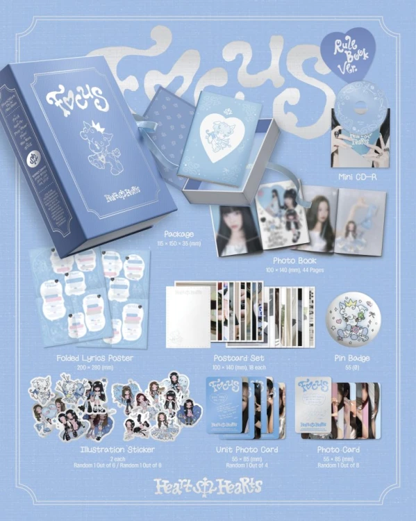 album-hearts2hearts-focus-rule-book-ver-zestaw.jpg