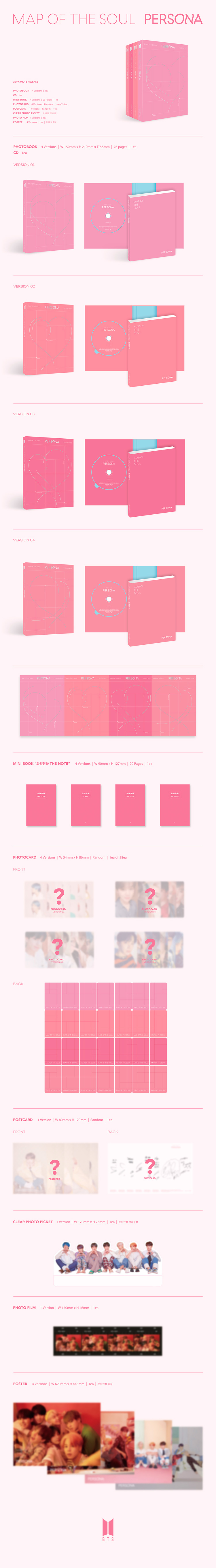 BTS – MAP OF THE SOUL : PERSONA – zestaw albumowy