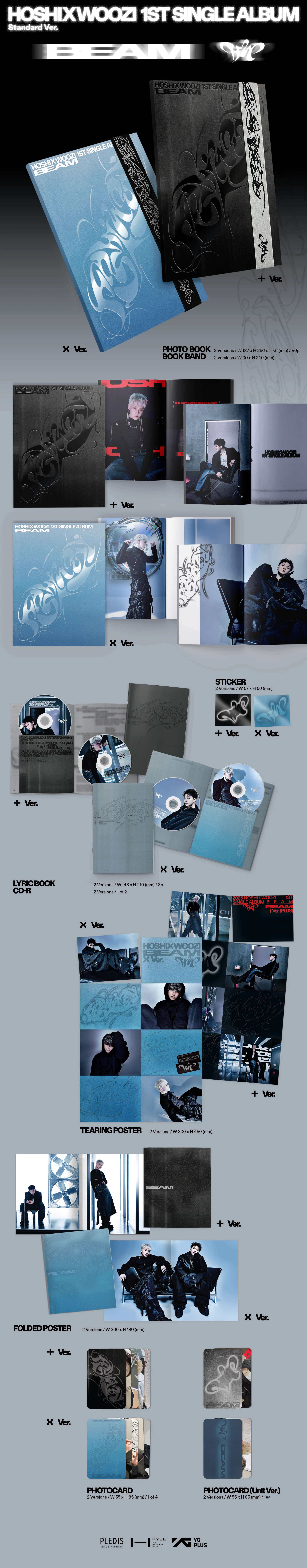 HOSHI X WOOZI – BEAM – zestaw albumowy