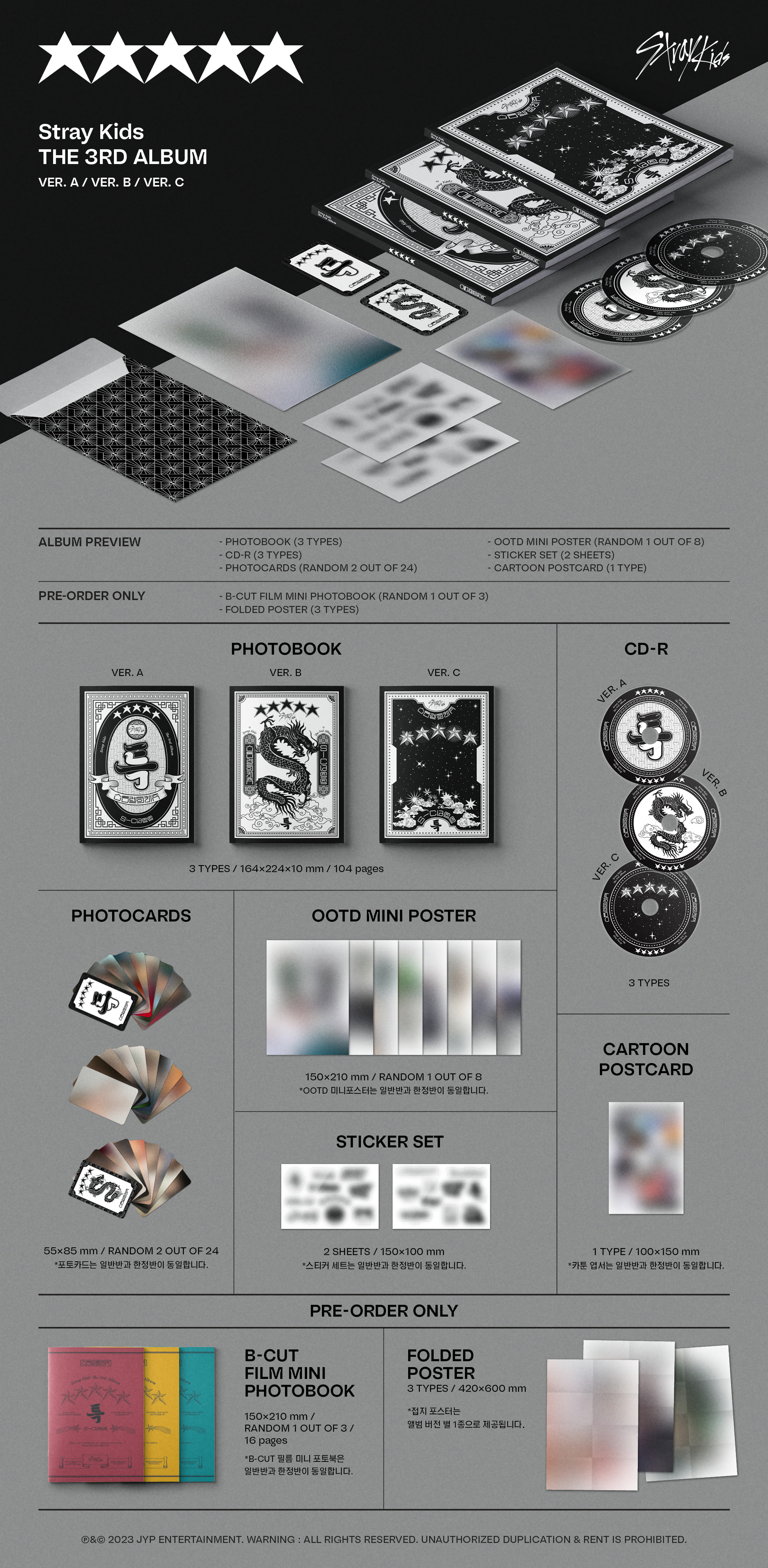 Stray Kids – 5-STAR – zestaw albumowy