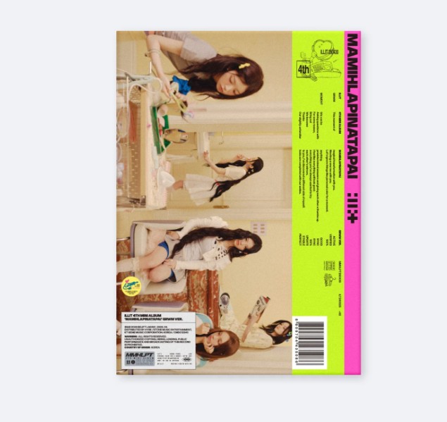 ILLIT] 4th Mini Album 'MAMIHLAPINATAPAI' – K-pop | kpopsklep.pl